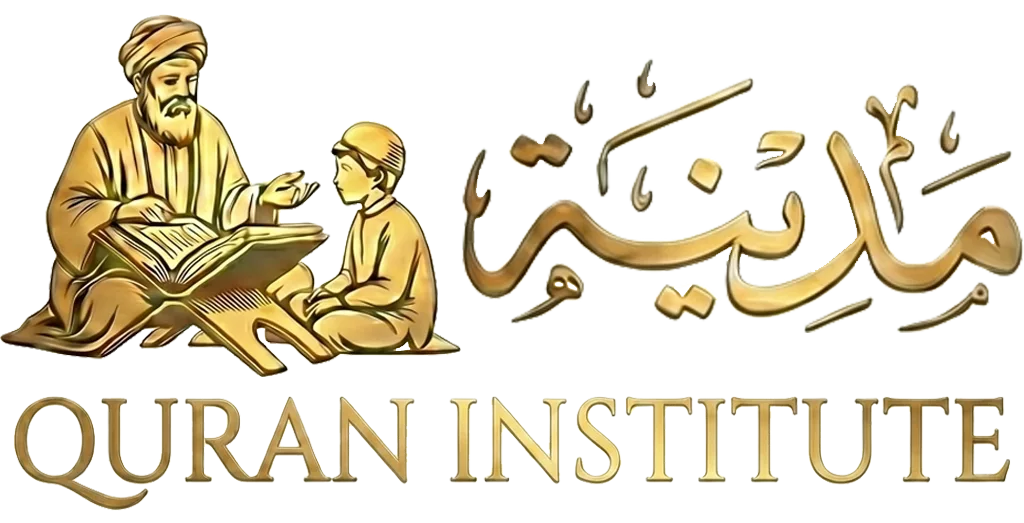 Quran Institute