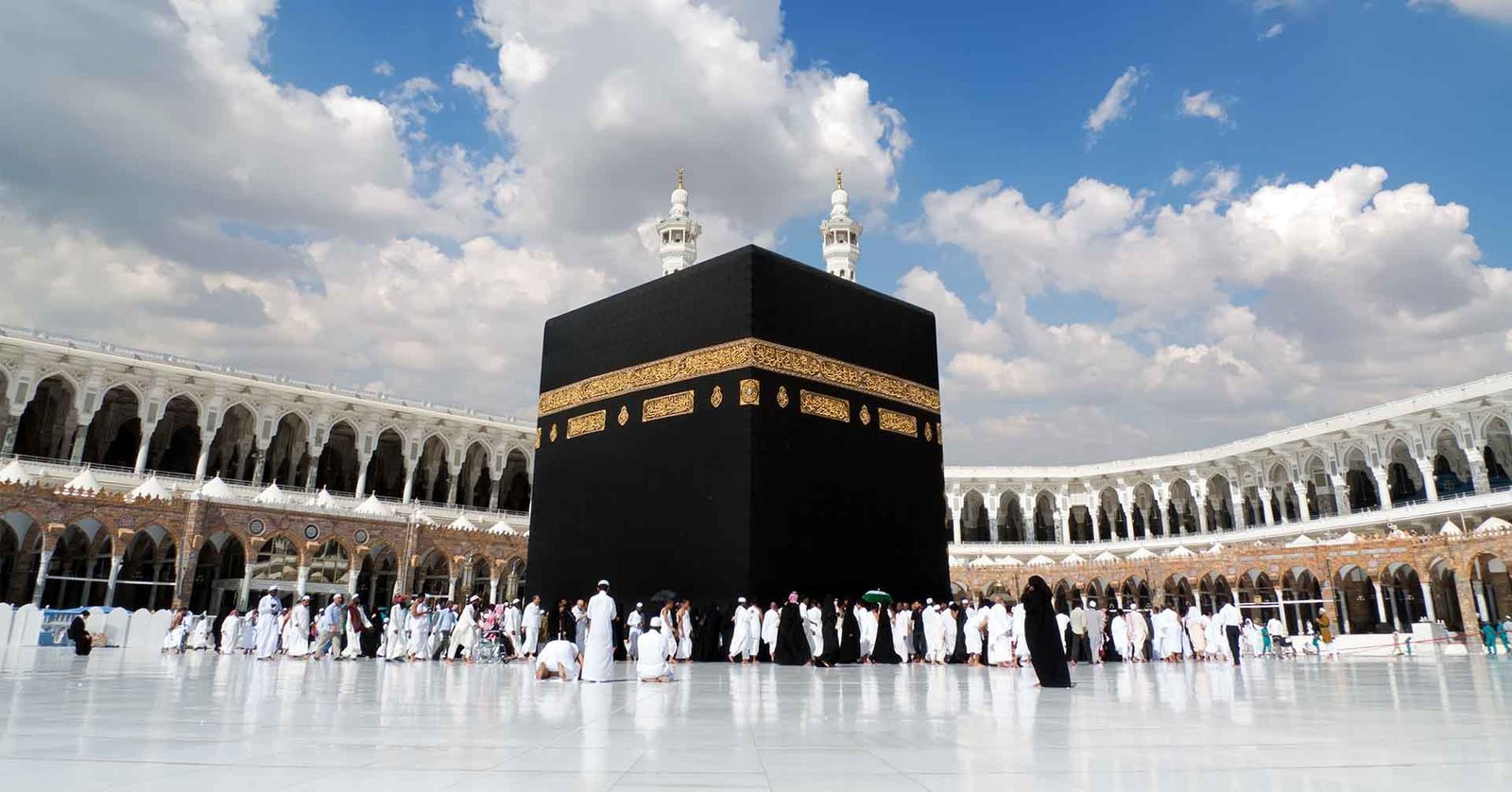 what is the difference between hajj and umrah | Madina Quran Institute